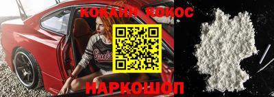 мдма Кимры