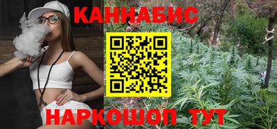 MESCALINE Нальчик