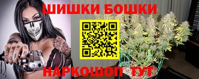 бутират Нарткала