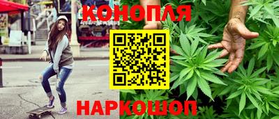 MESCALINE Нальчик