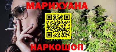 MESCALINE Нальчик