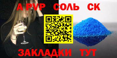 MESCALINE Нальчик