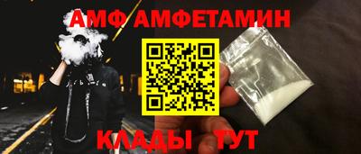 индика Наро-Фоминск