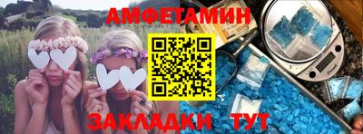 MESCALINE Нальчик