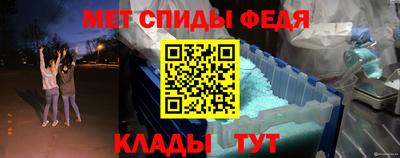 бутират Нарткала