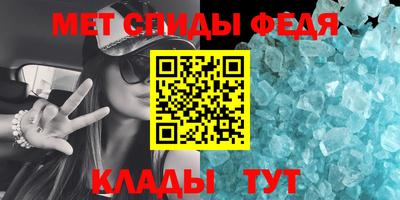 бутират Нарткала