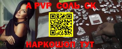 MESCALINE Нальчик